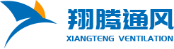 焊接風管廠家，不銹鋼焊接風管，鍍鋅螺旋風管